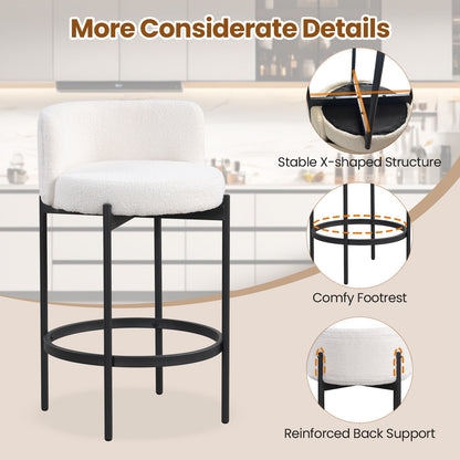 24 Inch Boucle Counter Stools Set of 2 with Curved Backrest