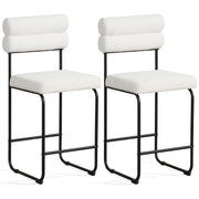 26 Inch Counter Height Bar Stools Set of 2 with Metal Frame and Footrest-White