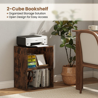 2-Cube Bookcase Set of 2 Floor Standing Open Bookshelf w/ 5-Position Adjustable Shelf-Brown