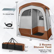 2 Rooms Oversize Privacy Shower Tent with Removable Rain Fly and Inside Pocket-Brown