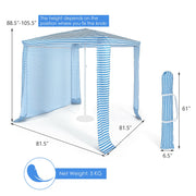 6.6 x 6.6 Feet Foldable and Easy-Setup Beach Canopy With Carry Bag
