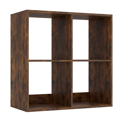 4 Cube Bookshelf with Back Guardrail for Living Room Bedroom-Coffee - Coffee