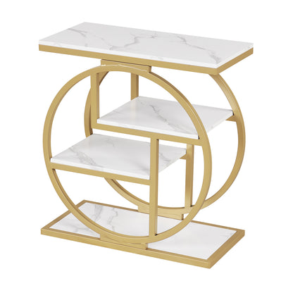 4-Tier Narrow End Table with Storage Shelves