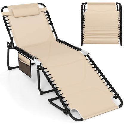 4 Position Folding Lounge Chaise with Adjustable Backrest and Footrest-Black - Beige
