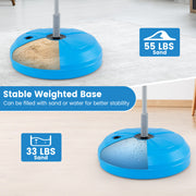Adjustable