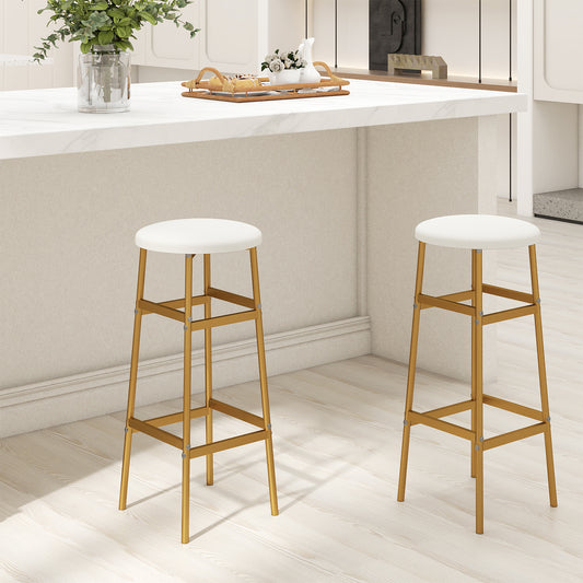 Bar Stools Set of 2 with Sturdy Metal Frame and Footrest-White