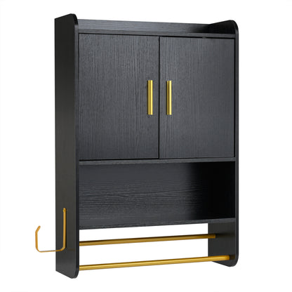 Wall Mounted Bathroom Cabinet with Towel Bars - Black