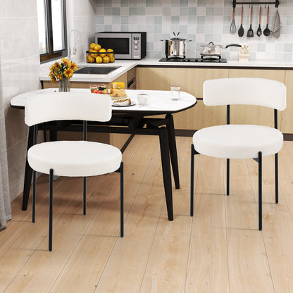 Boucle Dining Chair with Curved Backrest and Metal Legs Set of 2-White