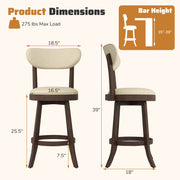 25.5 Inch Counter Height Chairs Set of 2 with Padded Seat and Backrest-Brown