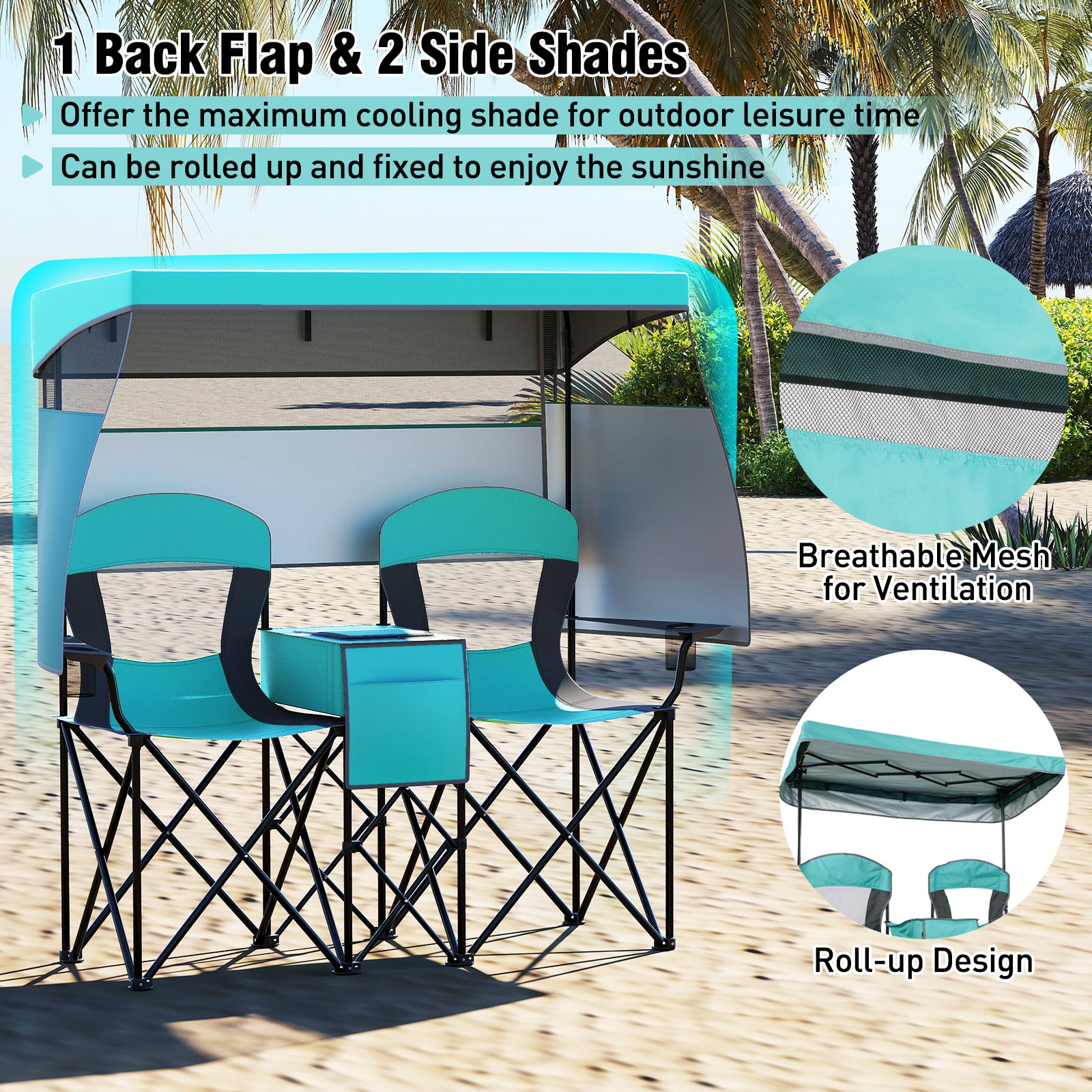 Double Beach Chair with Adjustable Canopy and 3 -Side Shading Curtains-Turquoise