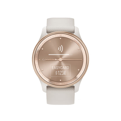 Garmin vivomove Trend Hybrid Smartwatch, 40.4 mm, Peach Gold - view 2