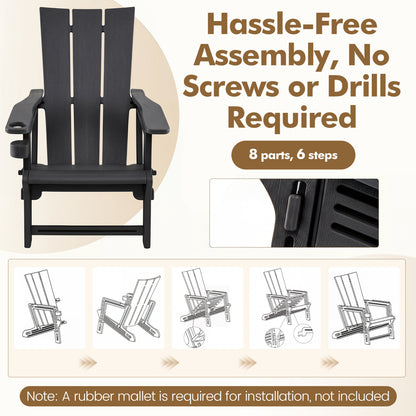 Adirondack Chair with Cup Holder - HDPE Outdoor Seating