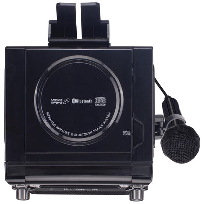 Karaoke USA Portable CDG/MP3G Karaoke Player with 4.3-In. Screen, Bluetooth & Battery - view 13