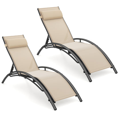 Patio Chaise Lounges Set of 2 Outdoor Recliner with 5-Position Backrest-Beige