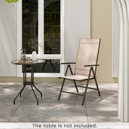 1 Piece Patio Folding Dining Chairs with 7-Level Adjustable High Backrest-Coffee