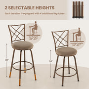 2 Pieces Swivel Pluch Fabrice Cushioned Bar Stool Set-Brown