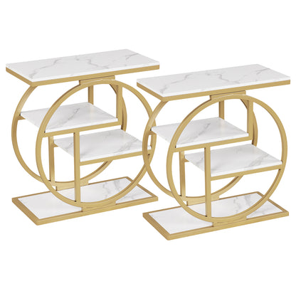 4-Tier Narrow End Table Set of 2 with Storage Shelves