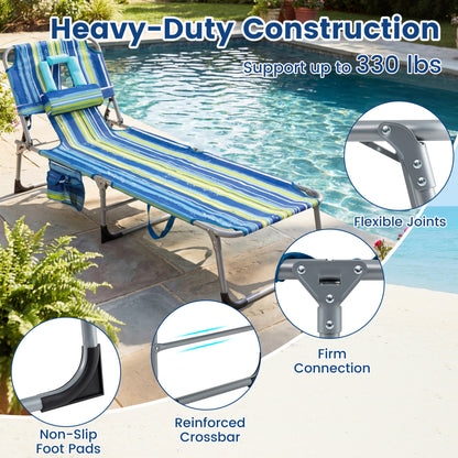 Set of 2 Tanning Chair Portable Chaise Lounge Chair with 4-Position Adjustable Backrest-Multicolor