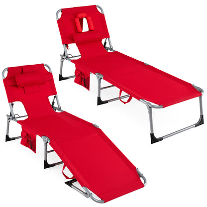 Adjustable Tanning Chaise Lounge Set of 2 with Face Hole