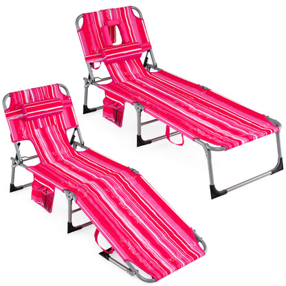 Adjustable Tanning Chaise Lounge Set of 2 with Face Hole