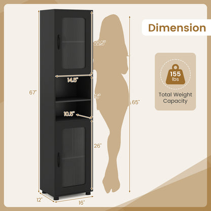 Tall Bathroom Storage Cabinet 67 Inches Freestanding Storage Organizer