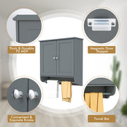 Wall Mounted Bathroom Storage Medicine Cabinet with Towel Bar-Gray