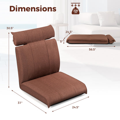 Folding Floor Chair with 14-Position Adjustable Backrest