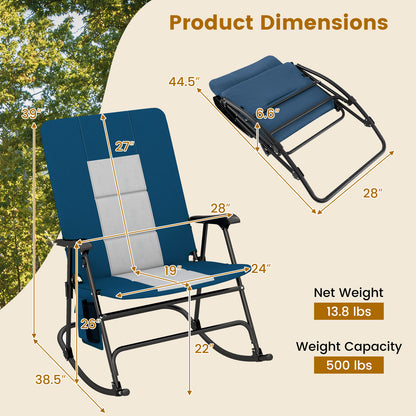 Foldable Rocking Padded Portable Camping Chair with Backrest and Armrest