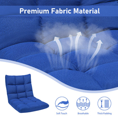 14-Position Adjustable Folding Lazy Gaming Sofa