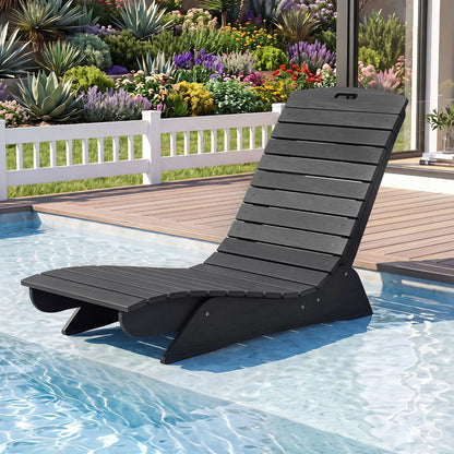 In-Pool Lounge Chair with Contoured Ergonomic Design